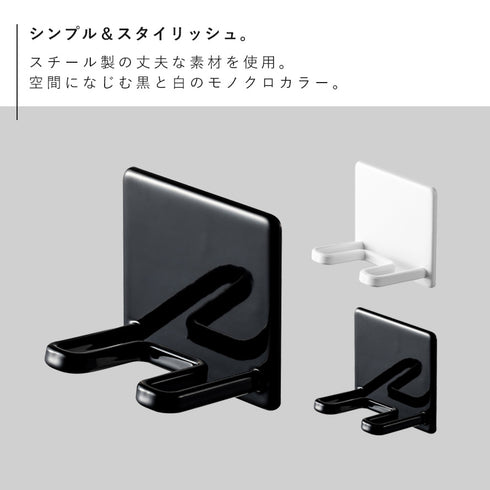 マグネットバスルームシェーバーホルダー タワー.|s2